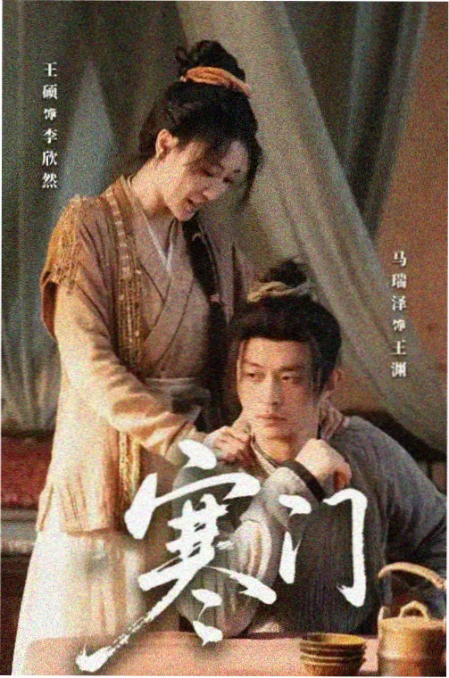 全职高手-笔趣阁免费小说