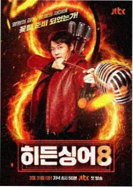 书友头像