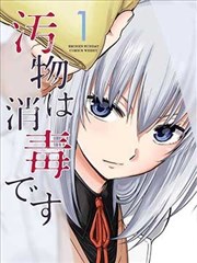 书友头像